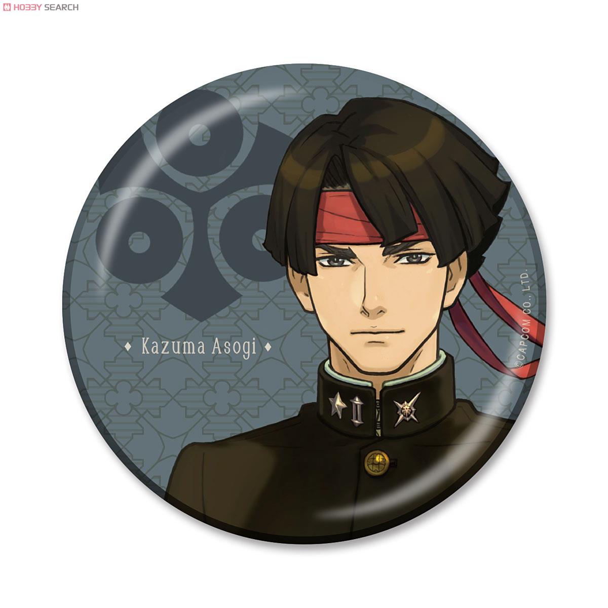 大逆転裁判 缶バッジ 亜双義一真 (キャラクターグッズ) - ホビーサーチ