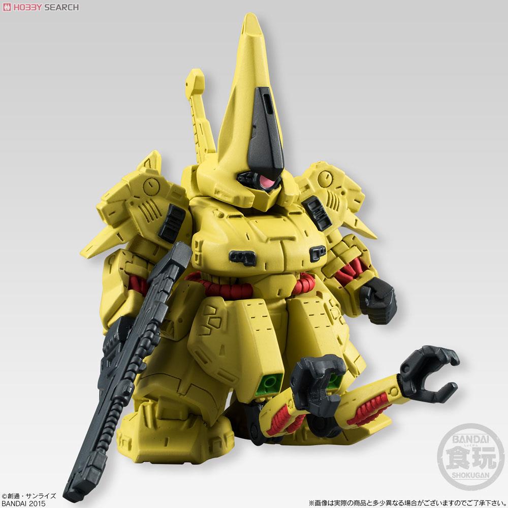 FW GUNDAM CONVERGE SP06 Zガンダム＆ジ・O (食玩) - ホビーサーチ