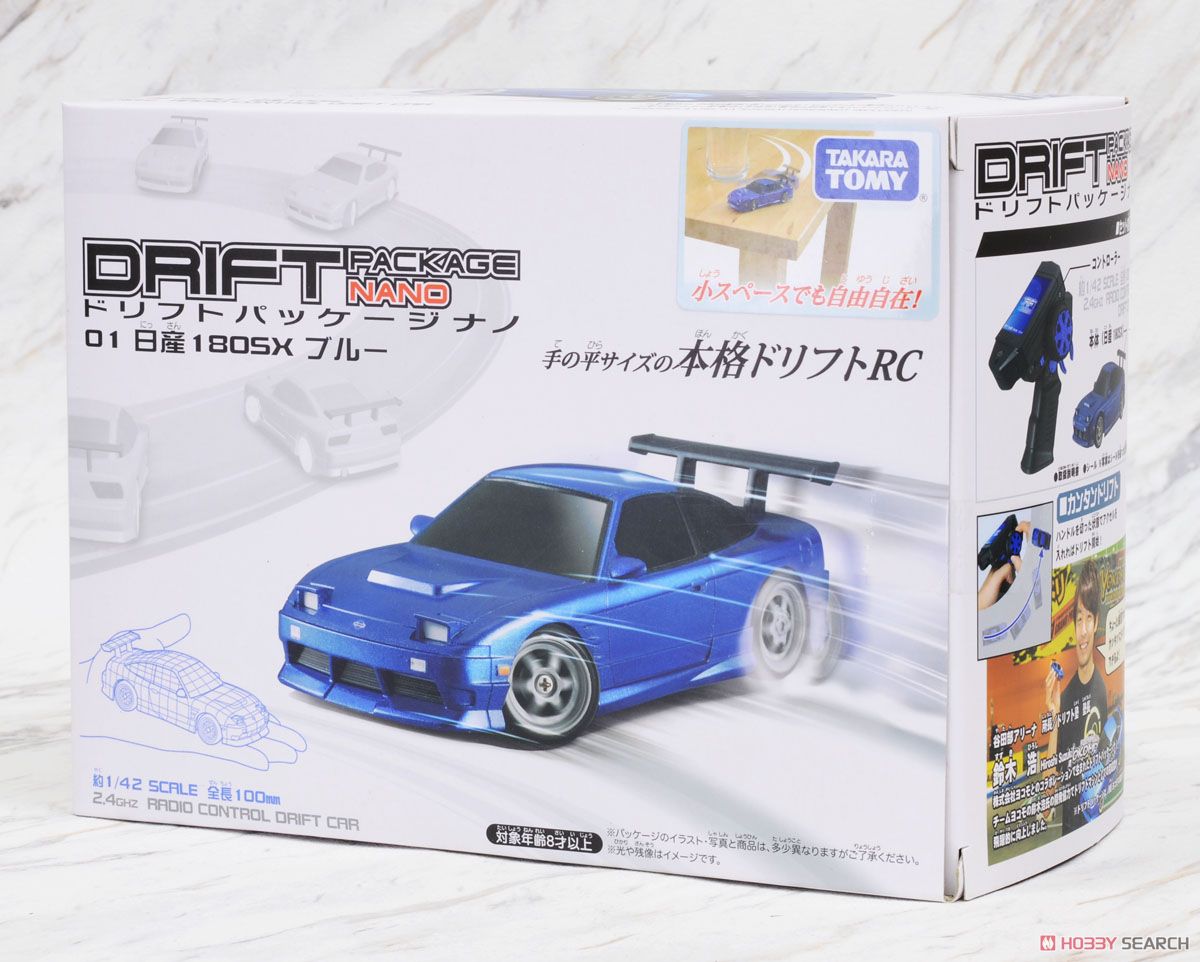 ドリフトパッケージライト 180SX LEDライト仕様 ドリフトパッケージ