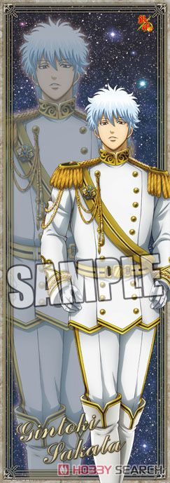 銀魂 坂田銀時 銀河侍伝説ver