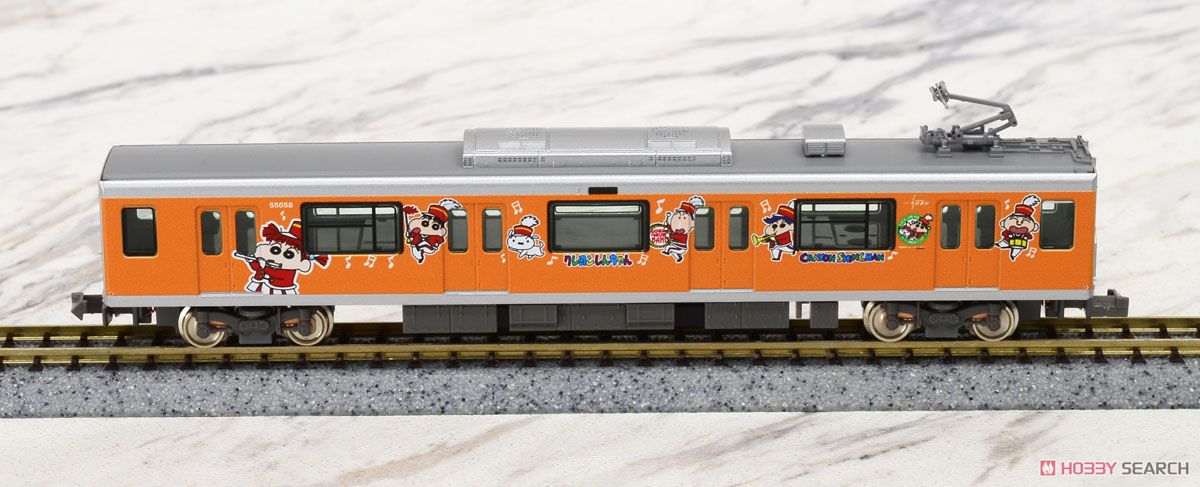 グリーンマックス 東武50050 クレヨンしんちゃん ボーちゃん hqdefault.jpg