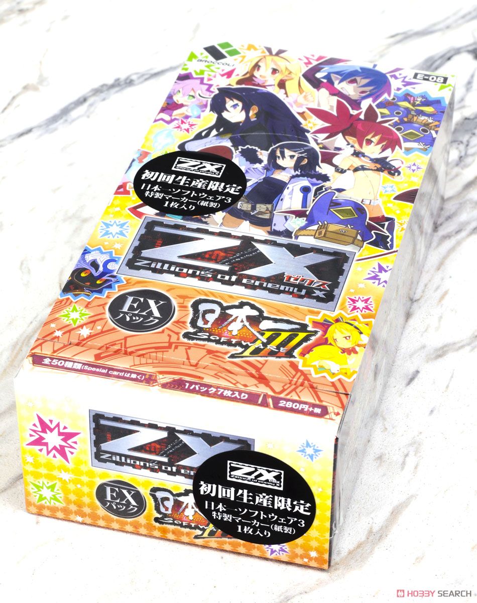 Z/X ゼクス -Zillions of enemy X- EXパック 第8弾 真神降臨編 E08