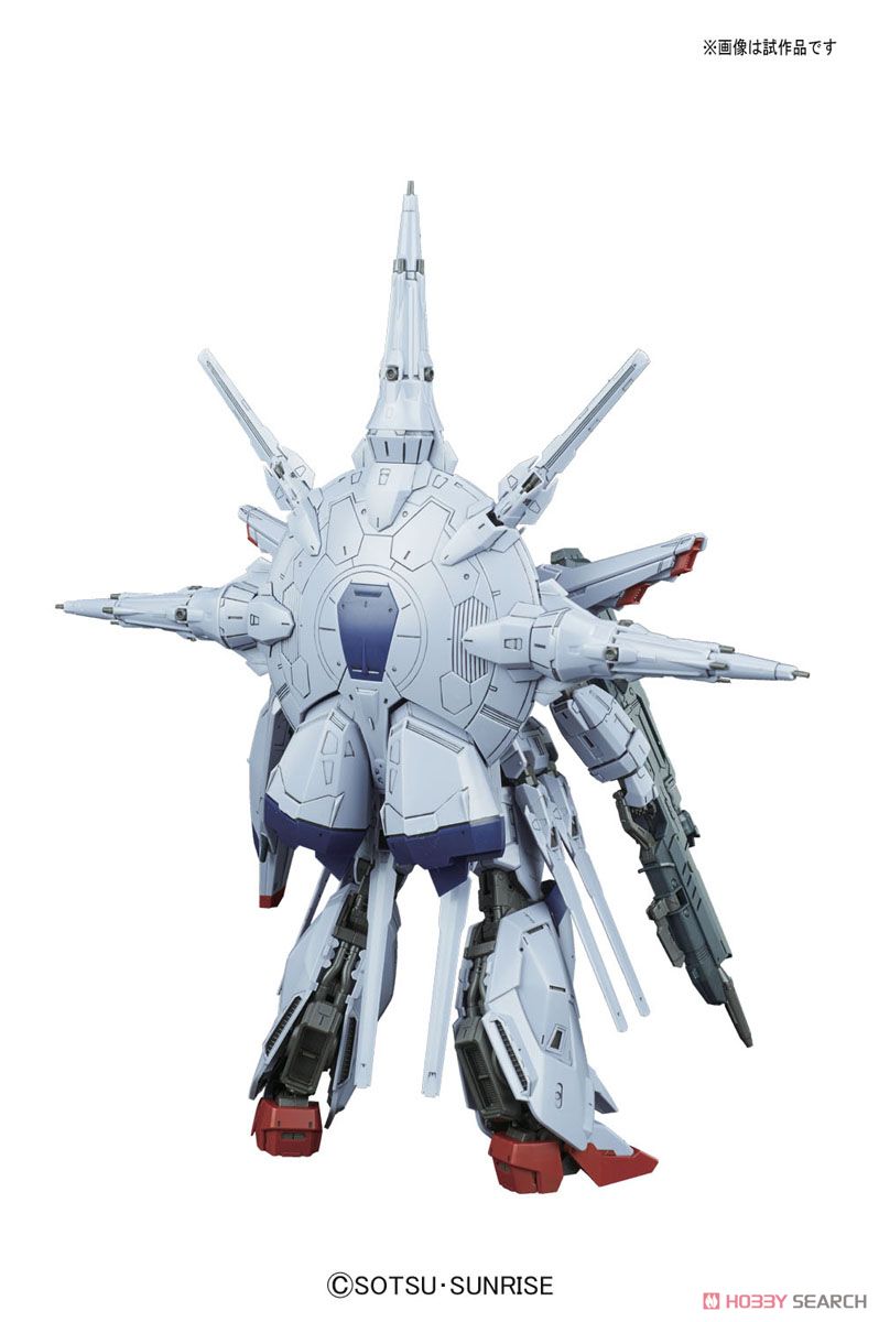 プロヴィデンスガンダム (MG) (ガンプラ) - ホビーサーチ ガンプラ他