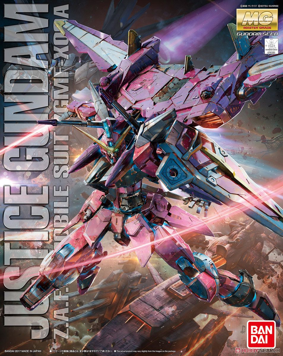 MG ジャスティスガンダム Amazon.co.jp: 1/100 MG ZGMF-X09A