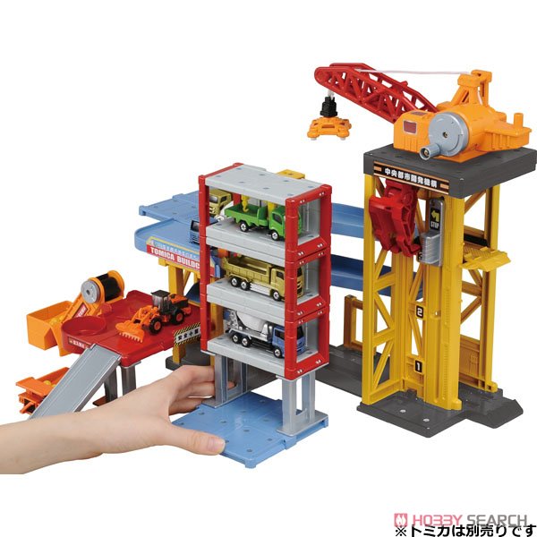 トミカワールド トミカタウンビルドシティ パワークレーン建設現場