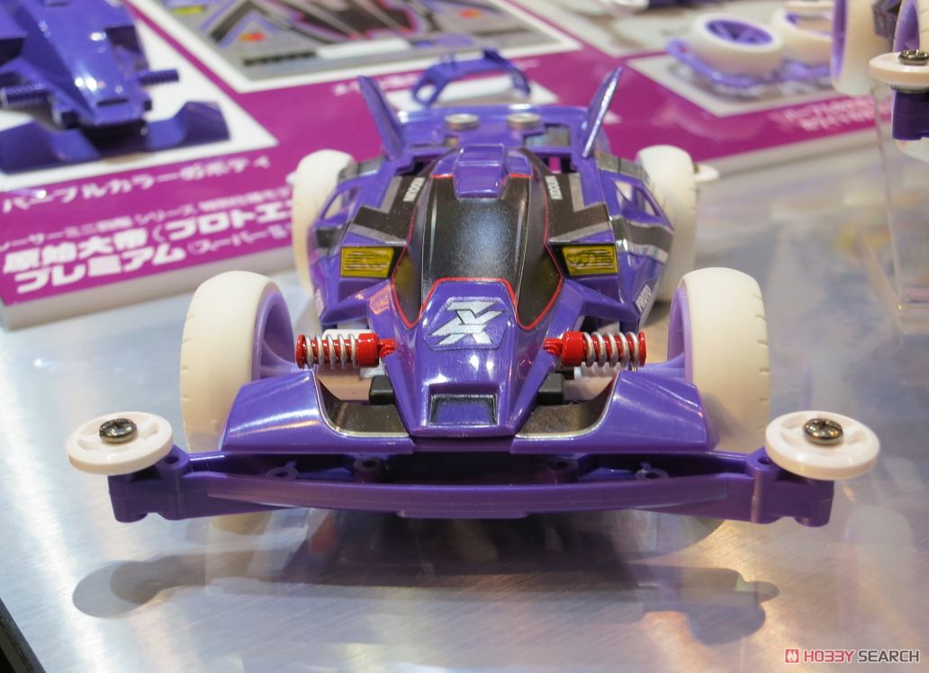 ミニ四駆まとめ売り Amazon | ミニ四駆 当時もの まとめ売り 通販