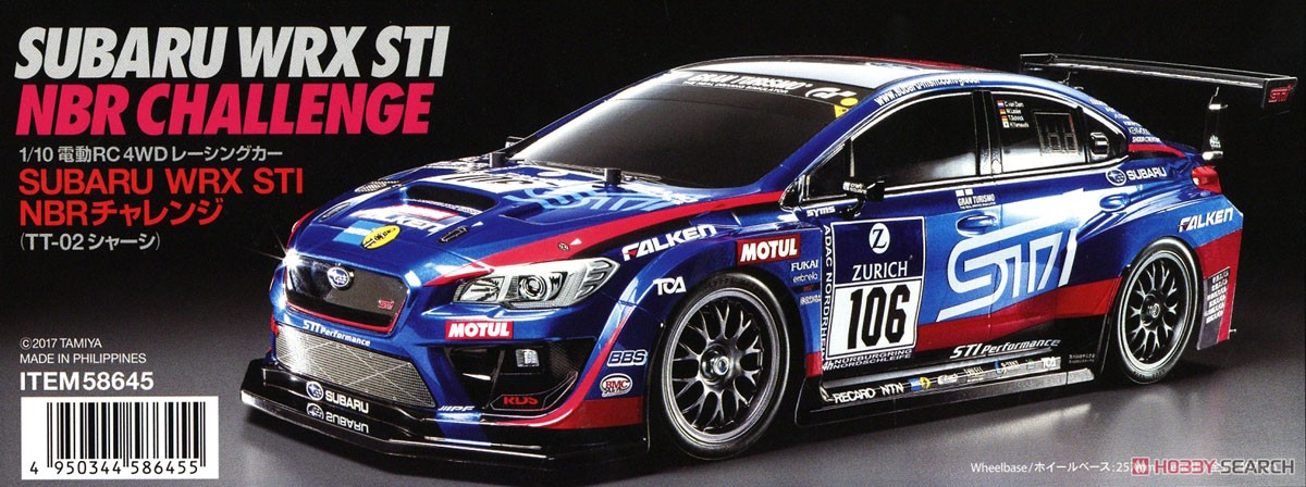 タミヤ TT-02 ラジコンカー SUBARU WRX STI まとめ売り タミヤ TT-02