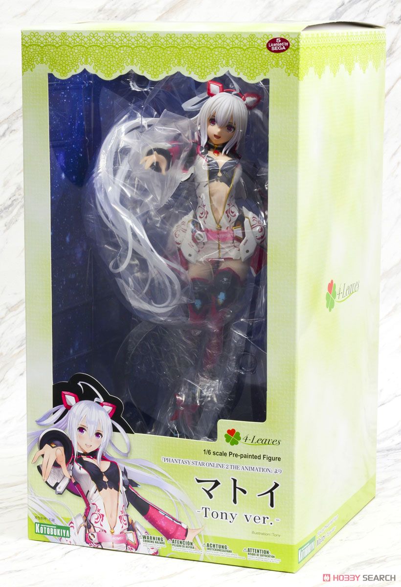 マトイ -Tony ver.- (フィギュア) - ホビーサーチ フィギュア