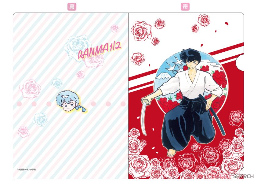 レア】 らんま1/2 クリアファイルセット 原作 絵柄 コミック切り抜き