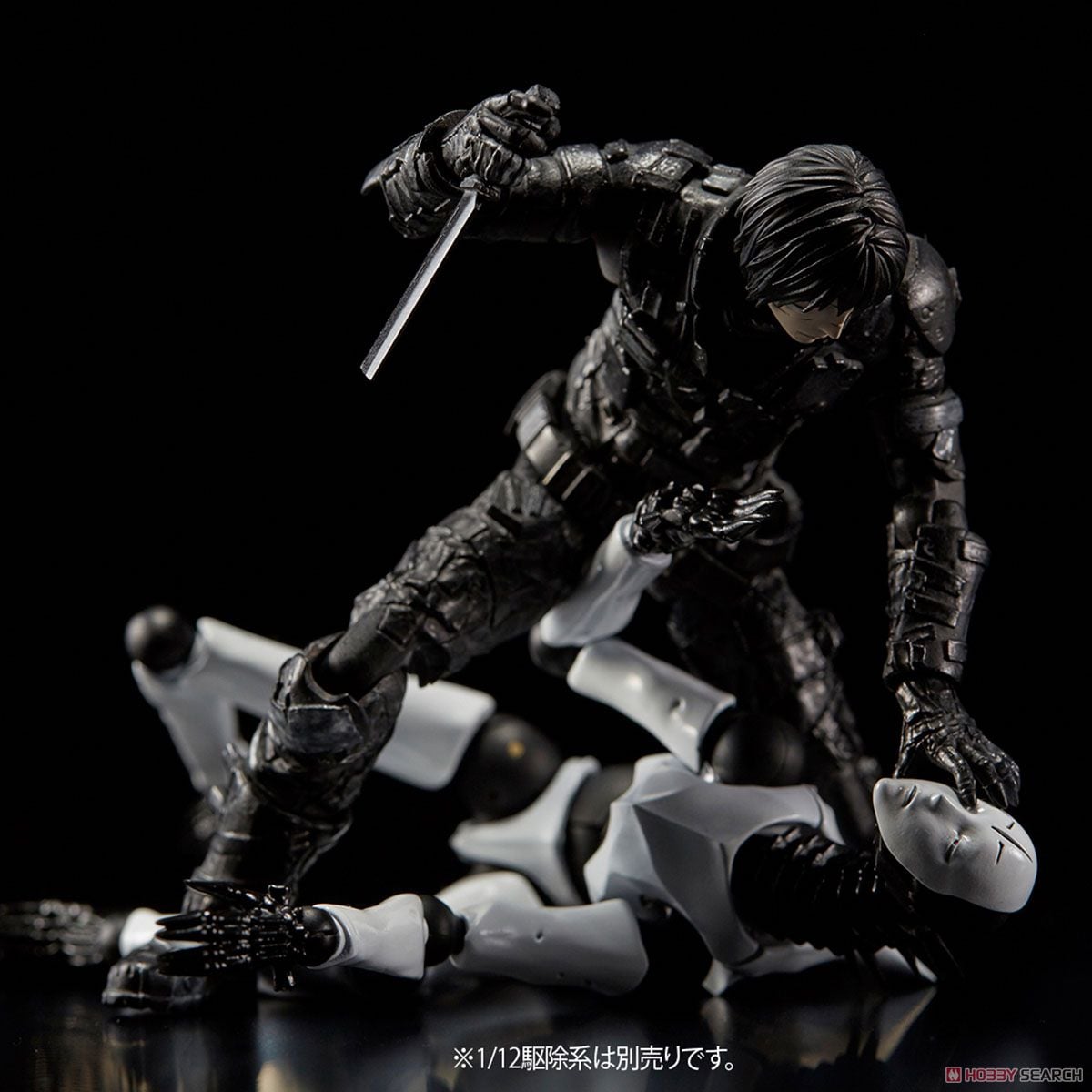 1/12 霧亥 (フィギュア) - ホビーサーチ フィギュア