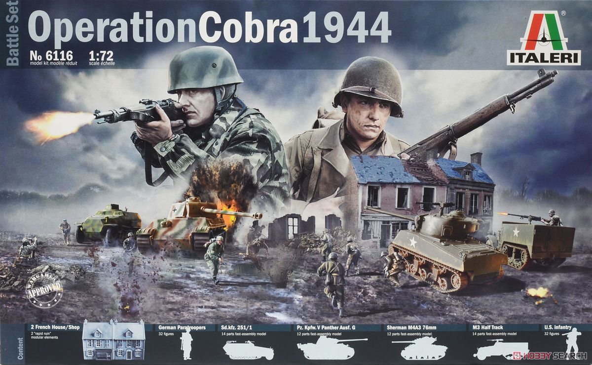 WW.II コブラ作戦 アメリカ軍VSドイツ軍 ジオラマセット (プラモデル