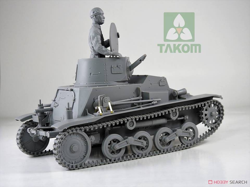 九四式 軽装甲車 後期改修型 (プラモデル) - ホビーサーチ ミリタリー