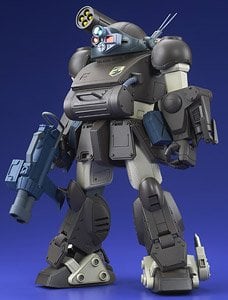 1/20 バウンティドッグ トランスキット (ガレージキット) - ホビー