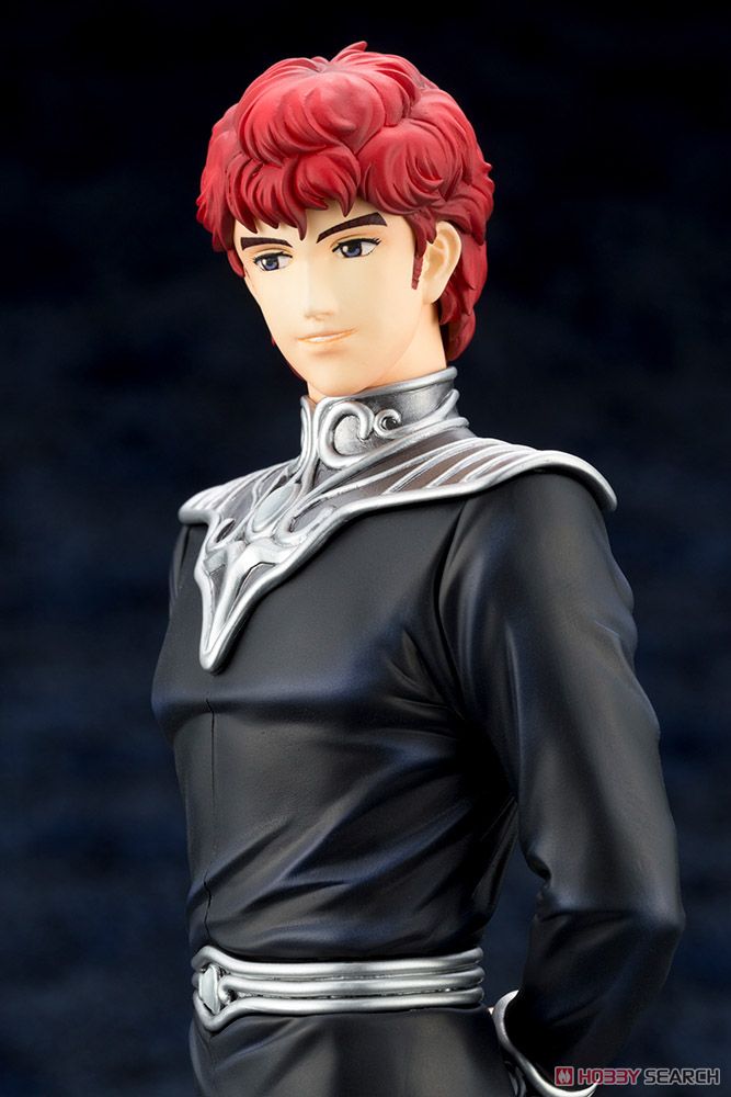 ARTFX J ジークフリード・キルヒアイス (フィギュア) - ホビーサーチ