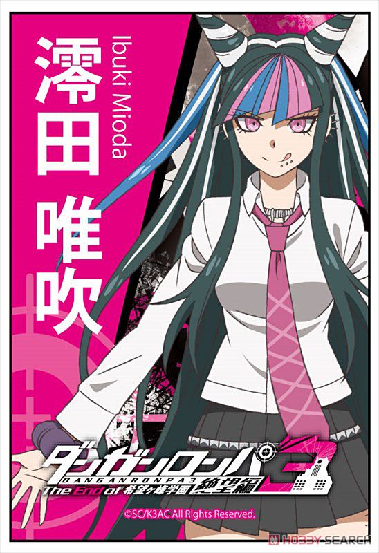 ダンガンロンパ アニメイト オンラインくじ A賞 キャンバスボード 澪