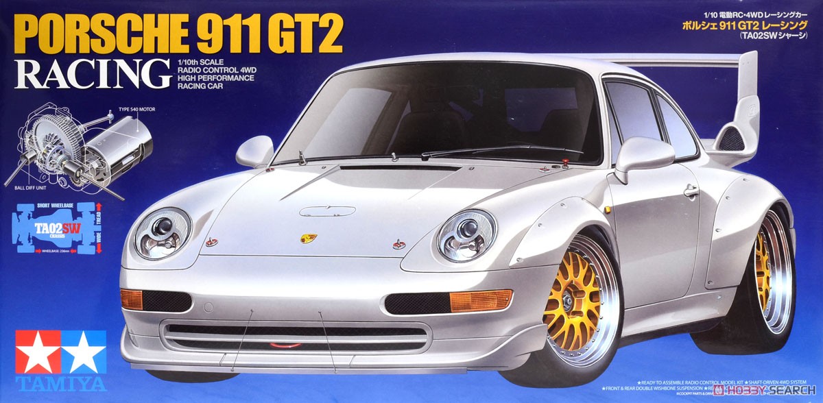 京商 GP10 ポルシェ911ターボ エンジンラジコン 京商 GP10 ポルシェ911