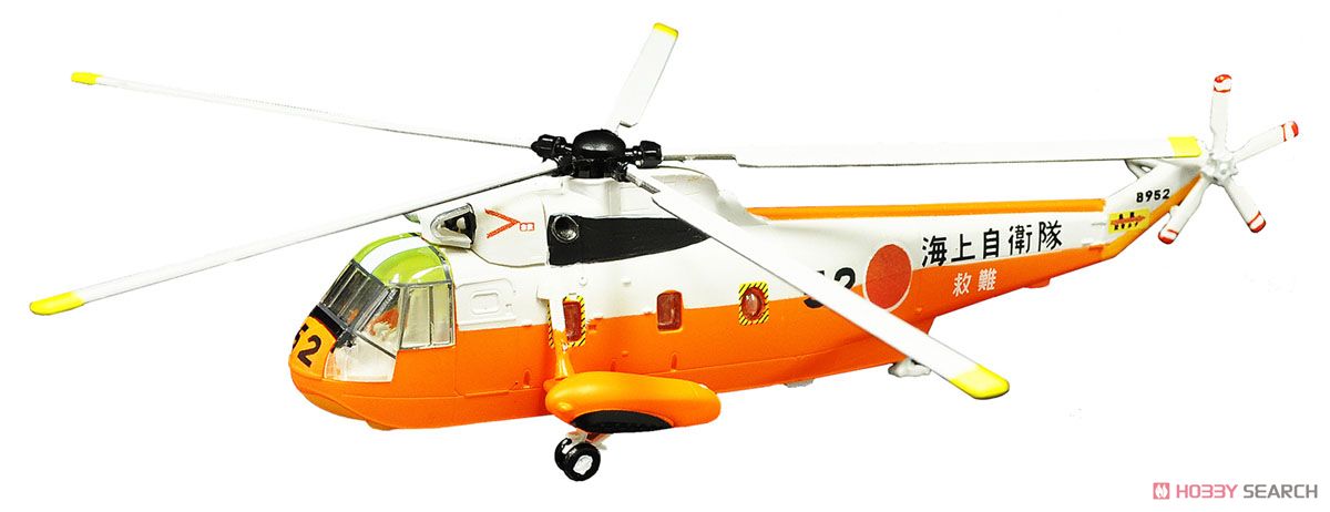 ヘリボーンコレクション8 10個セット (食玩) - ホビーサーチ