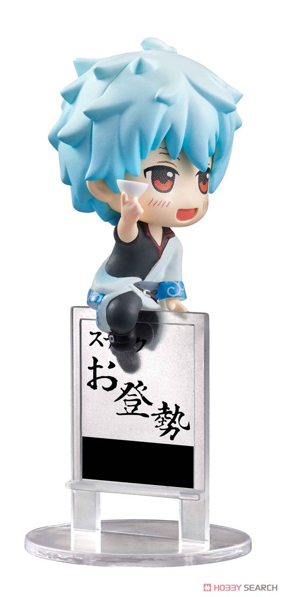 お茶友シリーズ 銀魂 楽しければそれは宴編 8個セット (フィギュア