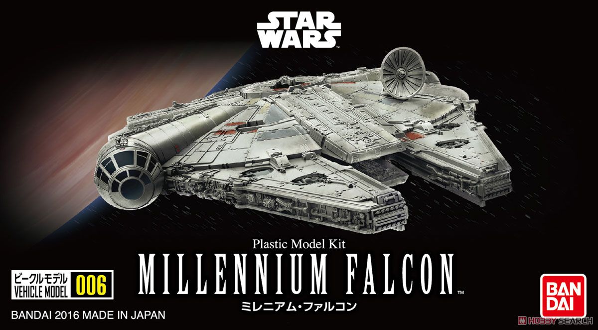 ミレニアムファルコン MF 電飾改修 完成品 ビークルモデル 1/350