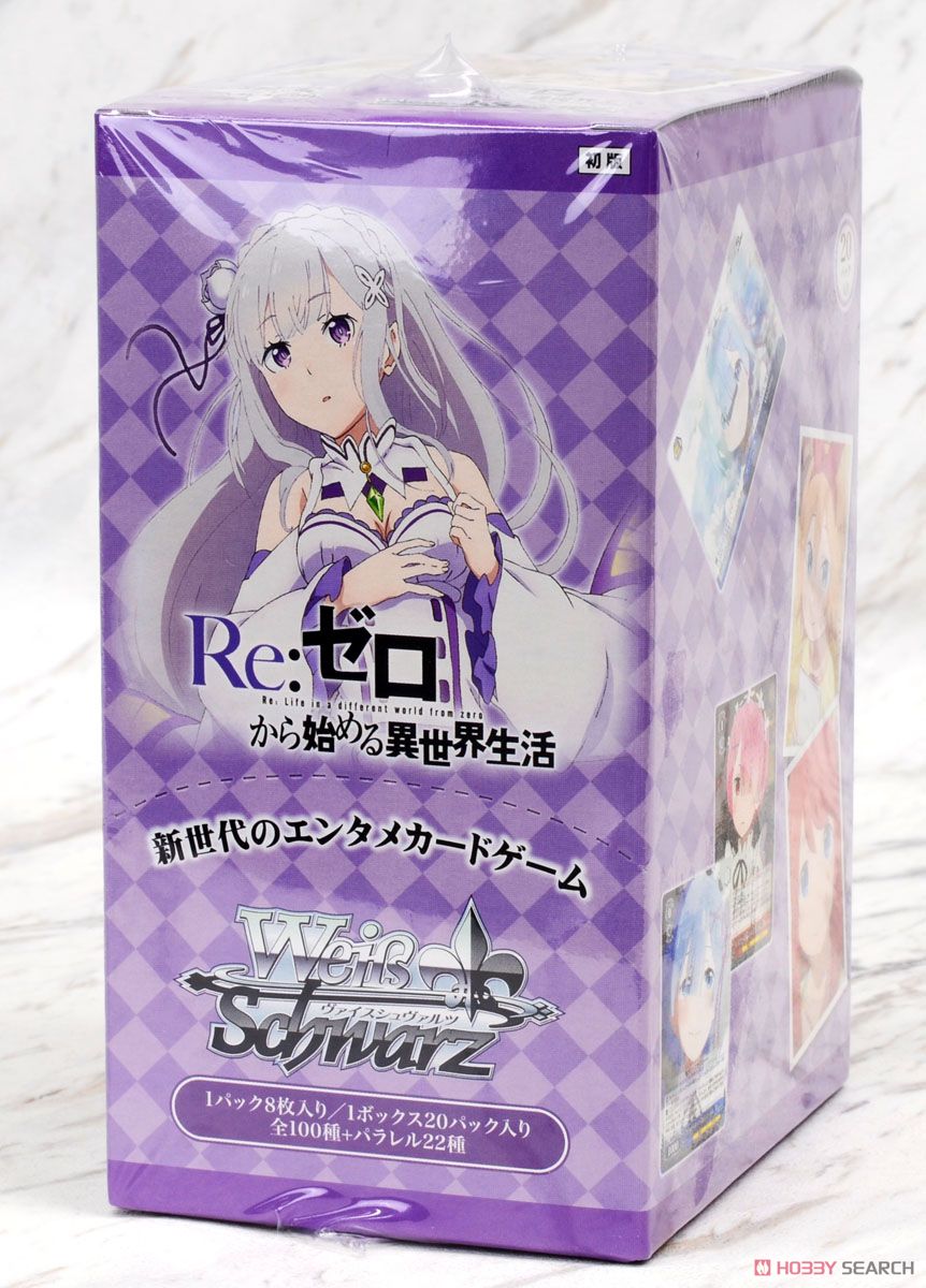 リゼロ ヴァイシュツバルツ束 Amazon.co.jp: ヴァイスシュヴァルツ