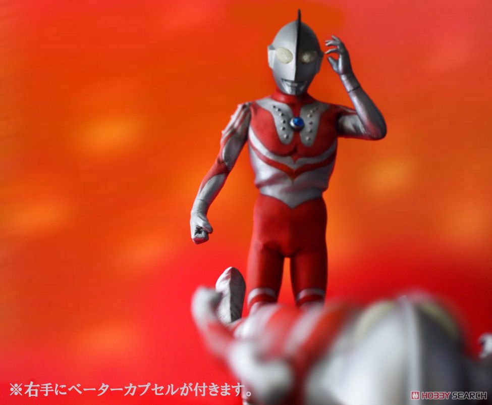 Zoffy (Ultraman Ver.) (Completed) - HobbySearch Anime Robot/SFX Store