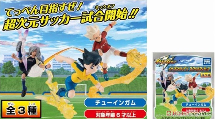 イナズマイレブンスタイルフィギュア (10個セット) (食玩) - ホビー