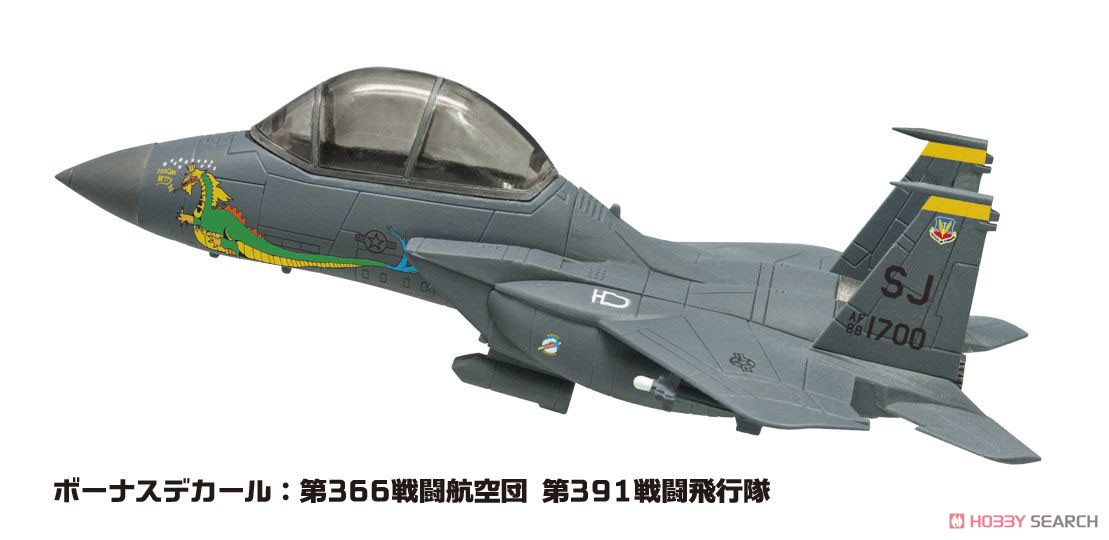 チビスケ戦闘機 F-15＆F-4 (10個セット) (食玩) - ホビーサーチ