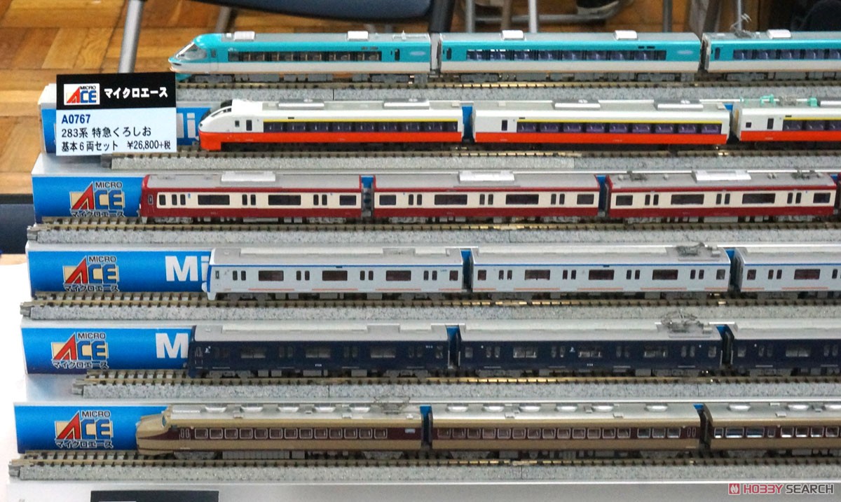 鉄道模型 東武1720系 特急きぬ 6両セット 改良品！！ 鉄道模型 東武