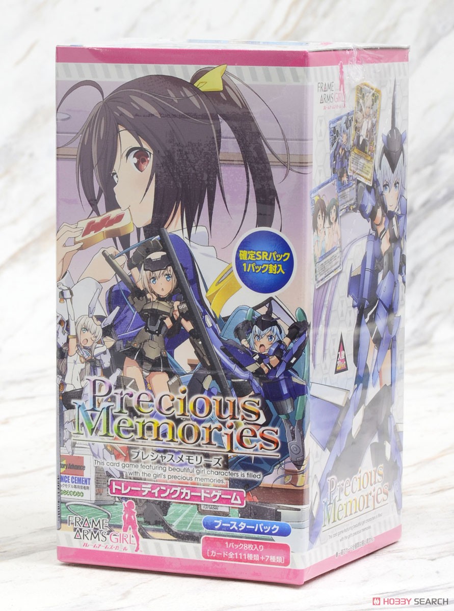 プレシャスメモリーズ フレームアームガールズ 280ポイント プレシャス