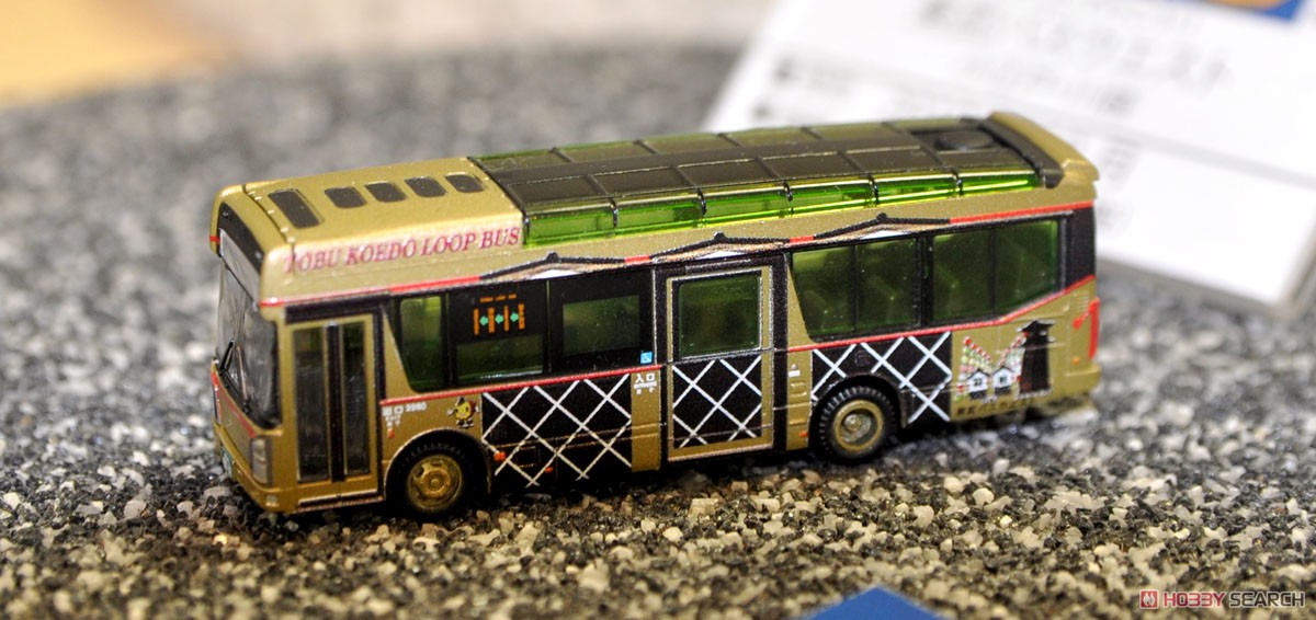 ザ・バスコレクション バスコレで行こう11 東武バスウエスト 小江戸