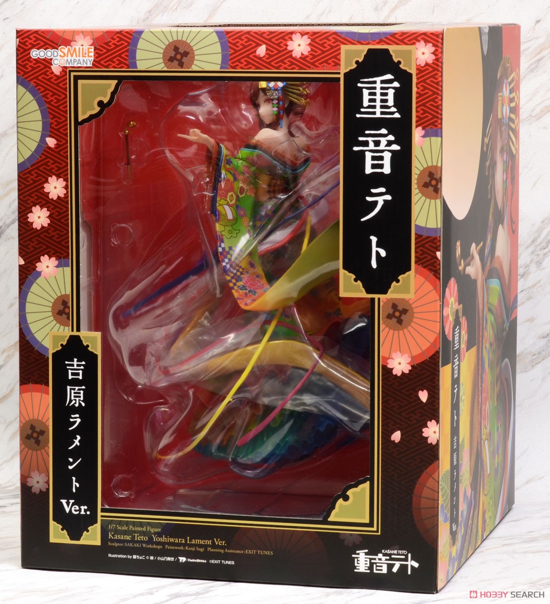 貴重！激レア】重音テト 吉原ラメント 限定特典クリアファイル 亜沙