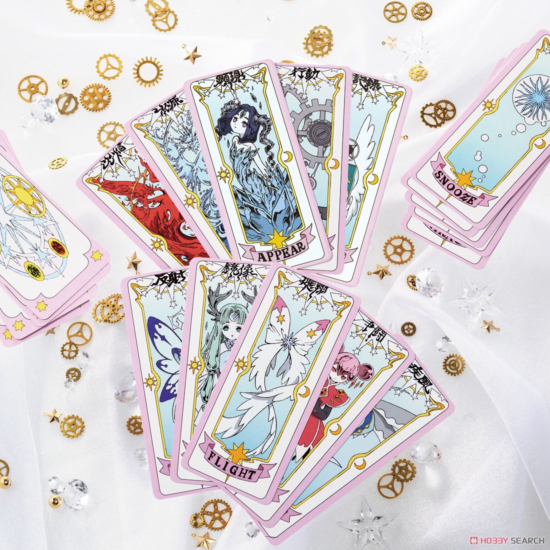 カードキャプターさくら トレーディングカードセット 商品紹介 | 株式