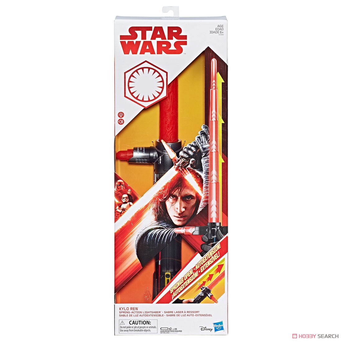 スターウォーズ レイ カイロ・レン ライトセーバー hasbro 2本 セット