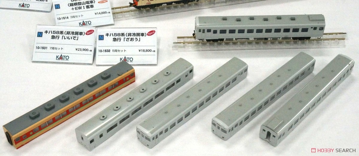 キハ58系 (非冷房車) 急行「いいで」 (7両セット) (鉄道模型) - ホビー