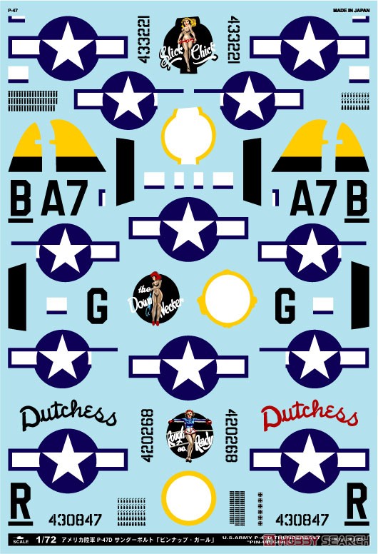 アメリカ陸軍 P-47D サンダーボルト「ピンナップ・ガール」 (デカール