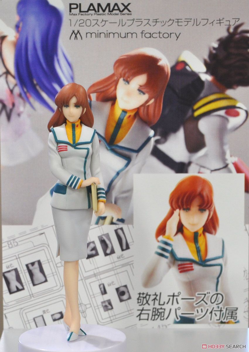 Amazon | 未組立マックスファクトリー PLAMAX 1/20 早瀬未沙 マクロス