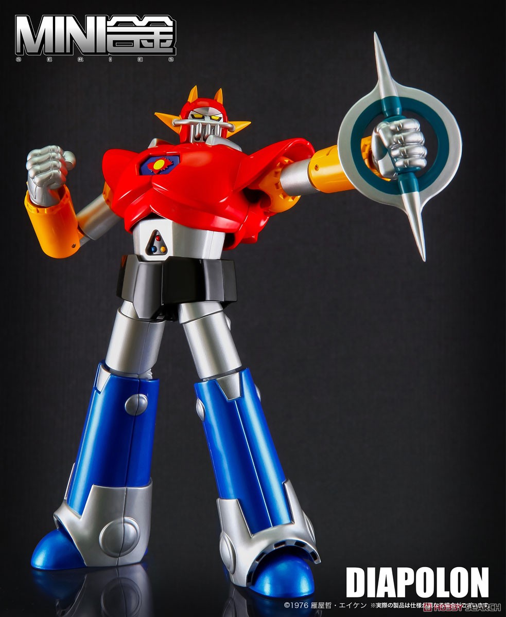 MINI合金 UFO戦士ダイアポロン アポロン・トラングー (完成品