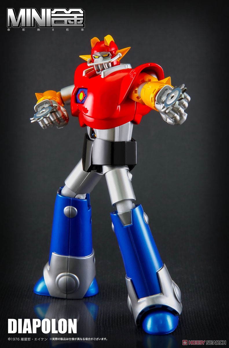MINI合金 UFO戦士ダイアポロン アポロン・トラングー (完成品