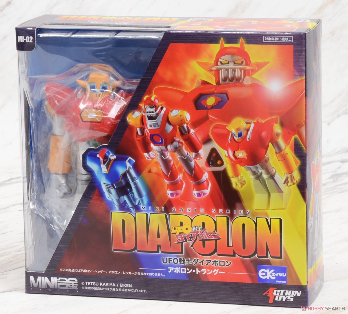 MINI合金 UFO戦士ダイアポロン アポロン・トラングー (完成品