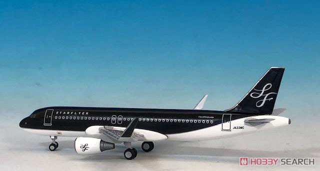 スターフライヤー エアバスA320 1/200 Amazon.co.jp: STARFLYER 航空機