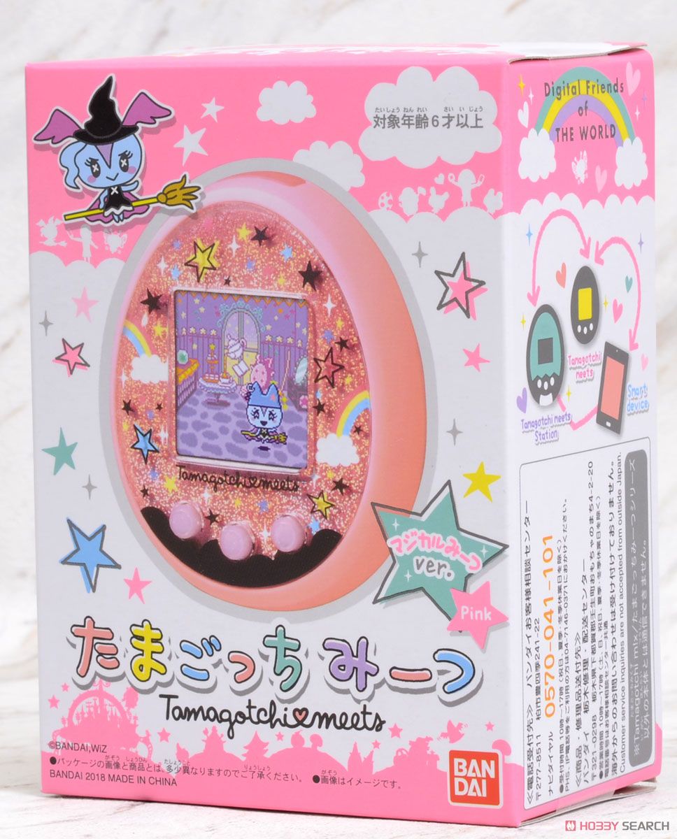 たまごっちみーつ マジカルみーつver. ピンク (電子玩具) - ホビー