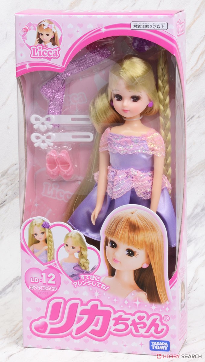 リカちゃん人形 LD-12 ロングヘアおしゃれセット (りかちゃん