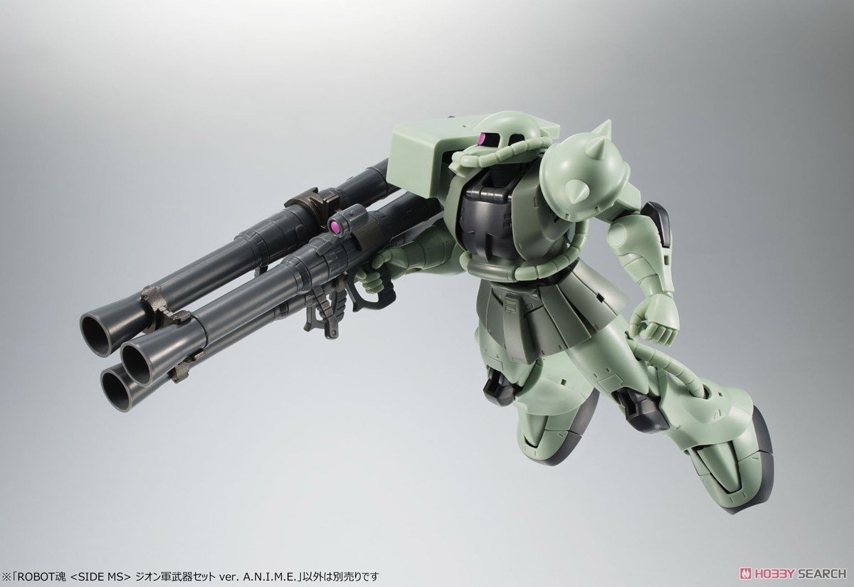 ROBOT魂 ＜ SIDE MS ＞ ジオン軍武器セット ver. A.N.I.M.E. (完成品
