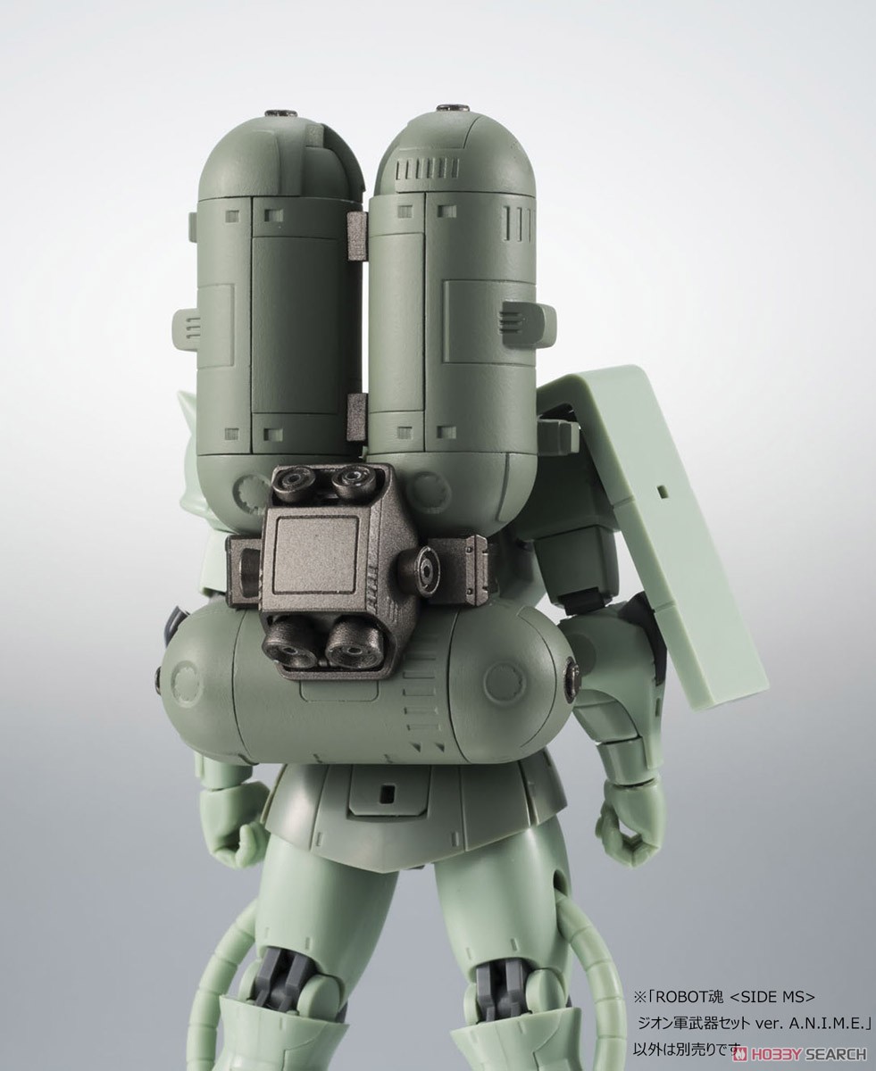 ROBOT魂 ＜ SIDE MS ＞ ジオン軍武器セット ver. A.N.I.M.E. (完成品