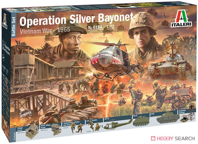 ベトナム戦争 シルバー・バヨネット作戦 1965 バトルセット