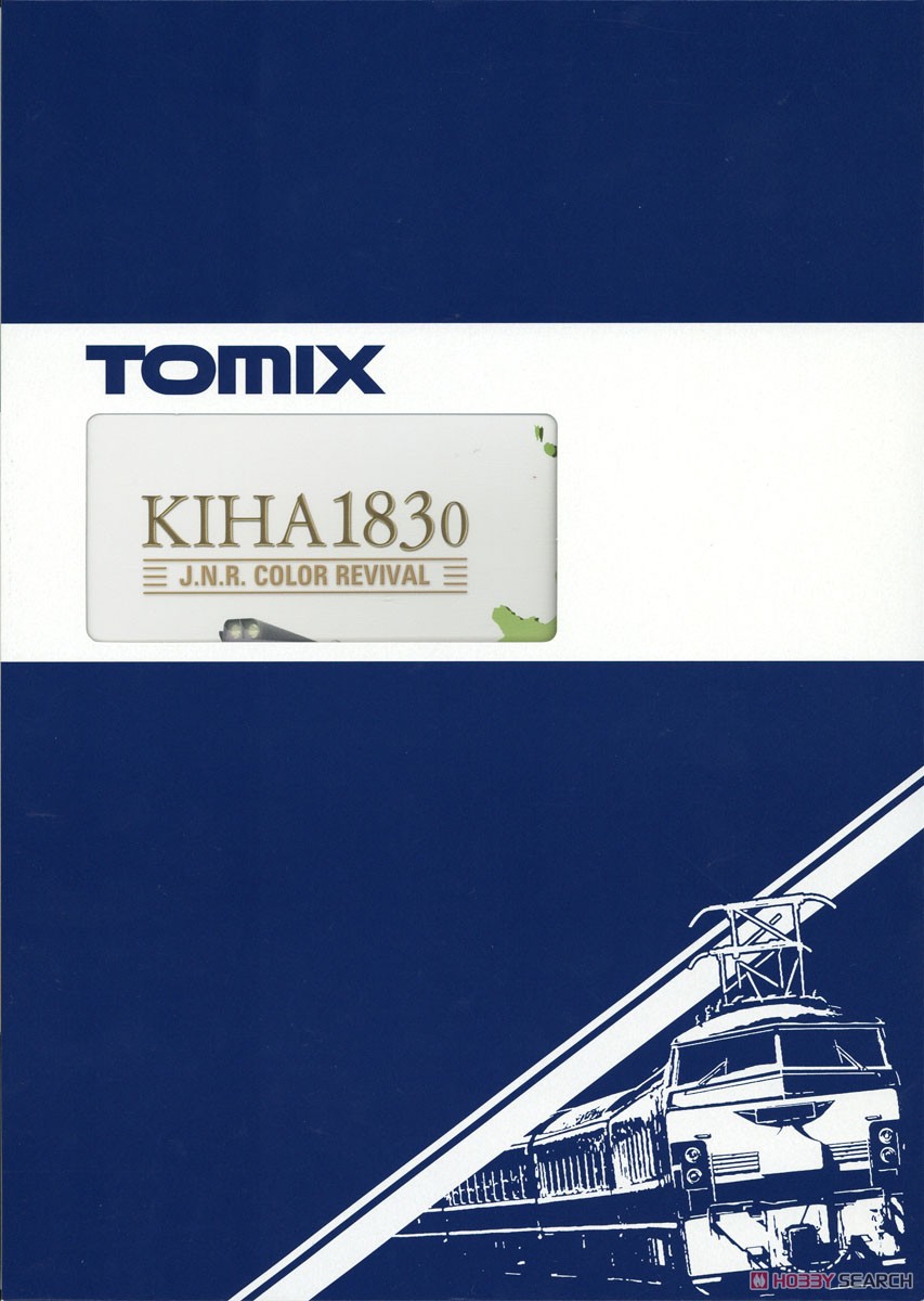 限定品】 JR キハ183-0系 特急ディーゼルカー (復活国鉄色) セット (4