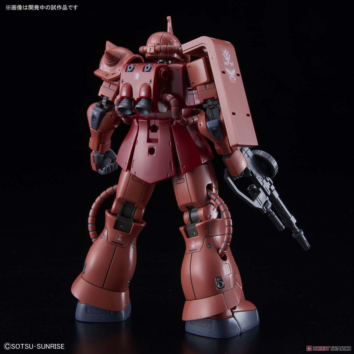 シャア専用ザクII 赤い彗星Ver. (HG) (ガンプラ) - ホビーサーチ