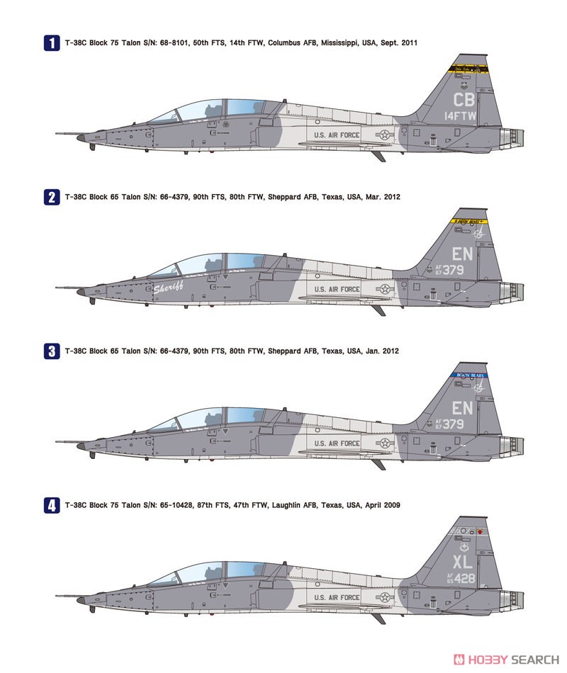 T-38 タロン アメリカ空軍 (プラモデル) - ホビーサーチ ミリタリープラモ