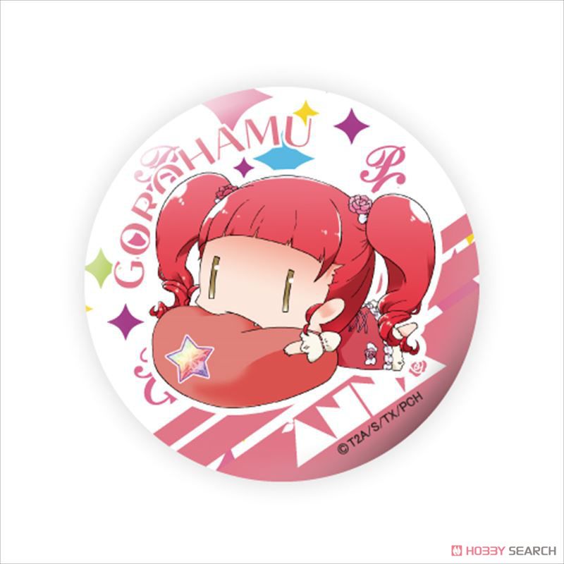 キラッとプリ☆チャン ごろはむ缶バッジ 赤城あんな (キャラクター