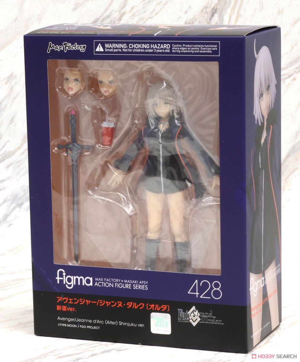 最安値】figma セイバーオルタ ジャンヌオルタ 新宿ver FGO 最安値